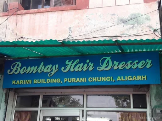 Bombay Hair Dresser, Aligarh - Photo 3