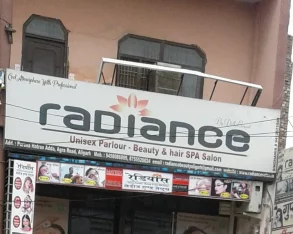 Radiance, Aligarh - Photo 2