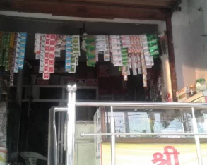 Shri Cosmetic Store & Beauty Parlour, Aligarh - Photo 2