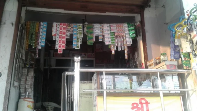 Shri Cosmetic Store & Beauty Parlour, Aligarh - Photo 2
