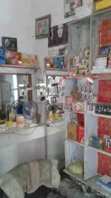 Sumit Cosmetics Welcome Beauty &Training Centre, Aligarh - Photo 2
