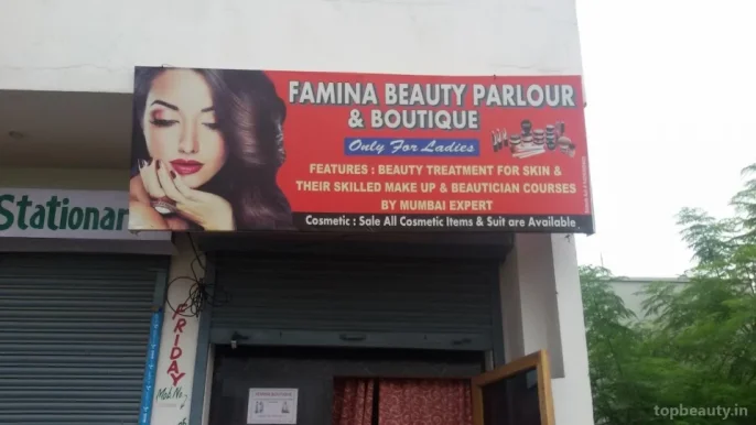 Famina Beauty Parlour & Boutique, Aligarh - Photo 1