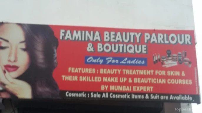Famina Beauty Parlour & Boutique, Aligarh - Photo 2