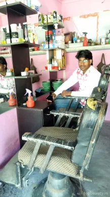 Prem Hair Salon, Aligarh - Photo 2
