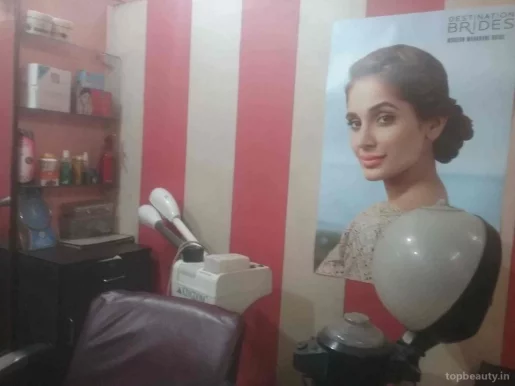 Sajni Beauty Parlour, Aligarh - Photo 1