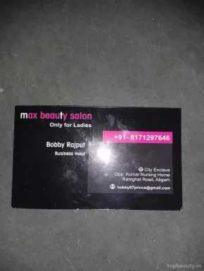 Max beauty salon, Aligarh - Photo 1