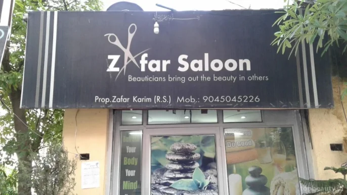 Zafar Saloon, Aligarh - Photo 6
