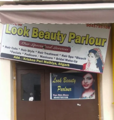 New Look Beauty Parlour, Aligarh - Photo 2