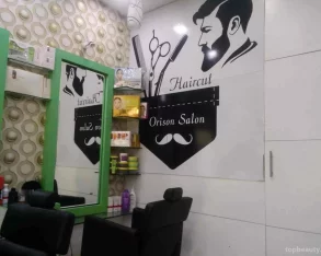 Orison Salon, Aligarh - Photo 2
