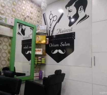 Orison Salon – Men spa in Aligarh