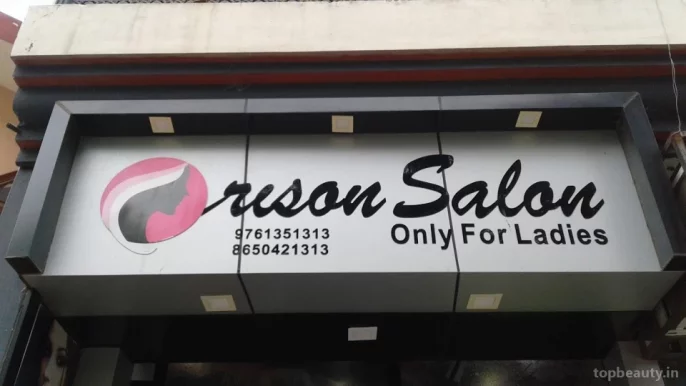 Orison Salon, Aligarh - Photo 6