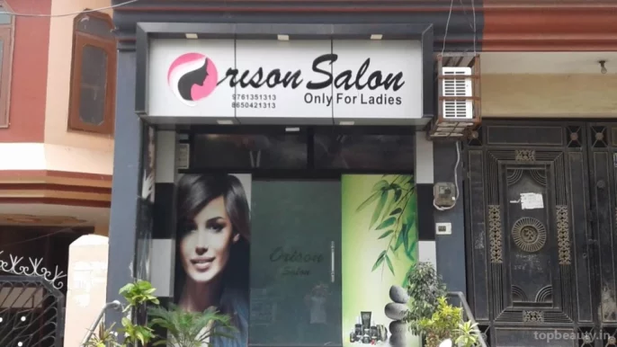 Orison Salon, Aligarh - Photo 3