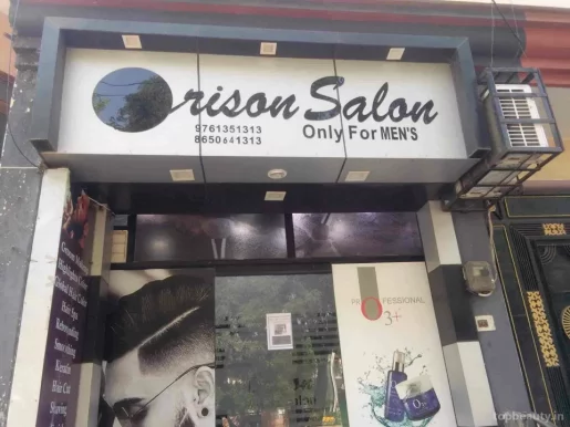 Orison Salon, Aligarh - Photo 5