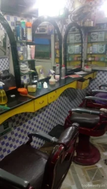 Modern Hair Salon, Aligarh - Photo 4