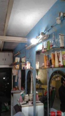 Raj Hair Dresser, Aligarh - Photo 4