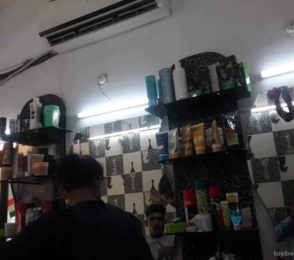 New Style Hair Saloon – Men&#039;s hair styling in Aligarh