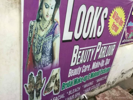 Looks beauty parlour, Aligarh - Photo 3