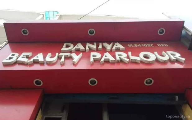 Daniya Beauty Parlour, Aligarh - Photo 6