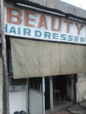 Beauty Hair Dresser, Aligarh - Photo 2
