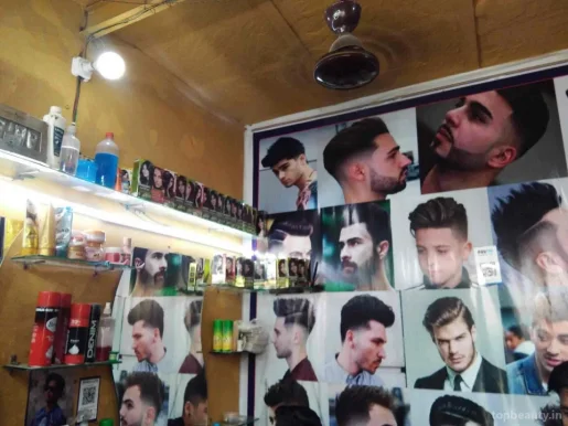 Lookout Hair Saloon, Aligarh - Photo 2