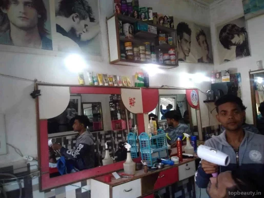 Shri Shyam Hair Saloon, Aligarh - Photo 6
