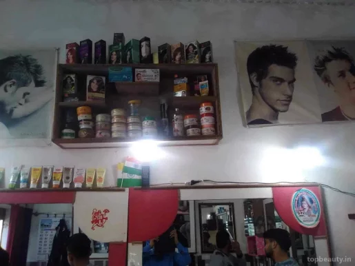 Shri Shyam Hair Saloon, Aligarh - Photo 4