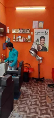 Hair Mafia Saloon, Aligarh - Photo 1
