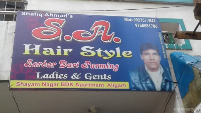 S.A.Hair Style, Aligarh - Photo 5