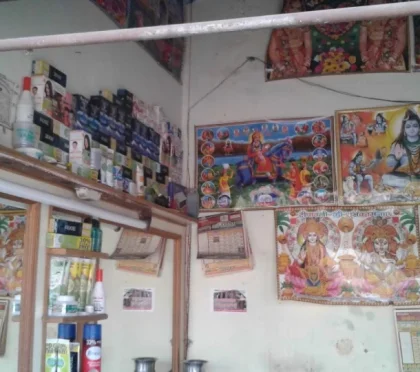 Gauri Hairdresser – Nail salon in Aligarh