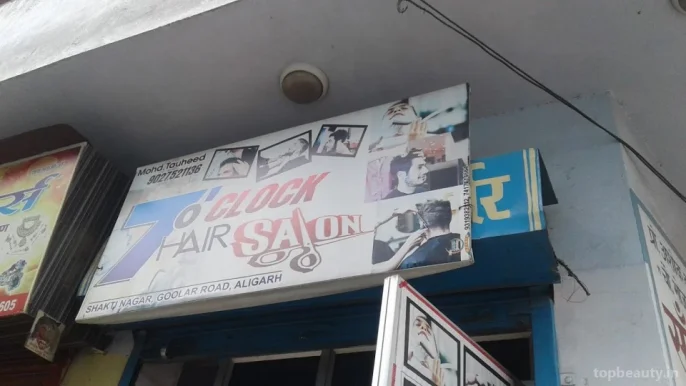 7o Clock Hair Salon, Aligarh - Photo 2