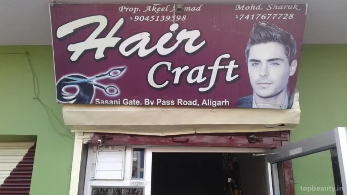 Hair Craft, Aligarh - Photo 5