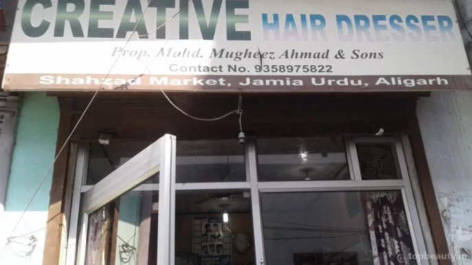 Creative Hair Dresser, Aligarh - Photo 4