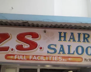 Z.S. Hair Saloon, Aligarh - Photo 2