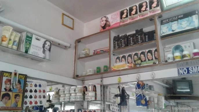 Z.S. Hair Saloon, Aligarh - Photo 4