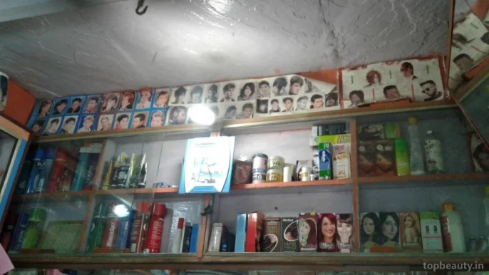 Sangam Hairdresser, Aligarh - Photo 5