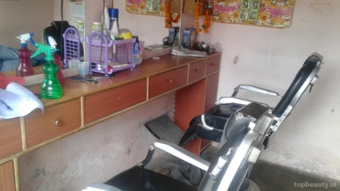 Taj Hair Cut Saloon, Aligarh - Photo 3