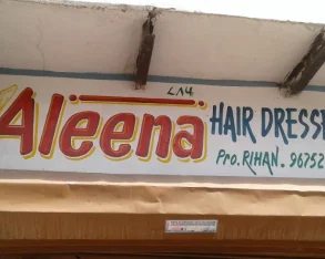 Aleena Hairdresser, Aligarh - Photo 2