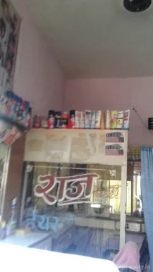 Raj Hair Dresser, Aligarh - Photo 3