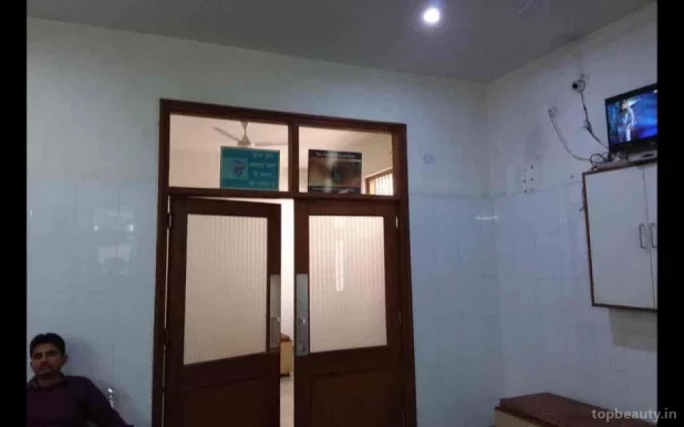 Bishen Skin Centre, Aligarh - Photo 2