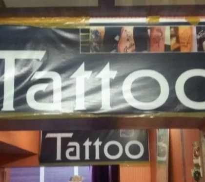 Funky Tattoo – Tattooing at home in Aligarh