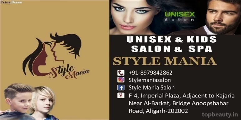 Style Mania Unisex & Kids Salon & spa, Aligarh - Photo 1