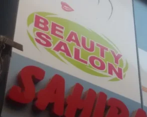 Sahiba Beauty & Hair Salon, Aligarh - Photo 2