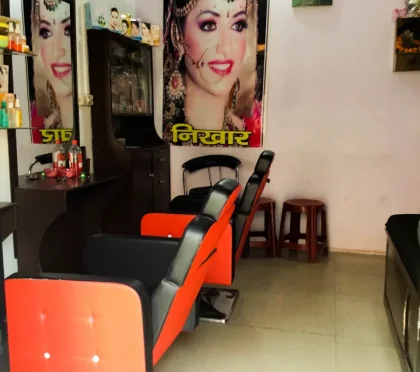 Gaura Beauty Parlour – Nail design in Aligarh