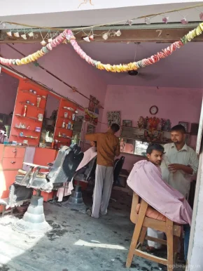 Sahab Singh Hair Dresser Narona 12 No., Aligarh - Photo 3