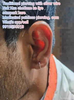 Medicated Painless Piercing, Allahabad - Photo 1