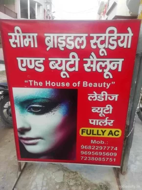 Seema's Bridal Studio & Beauty Salon, Allahabad - Photo 5