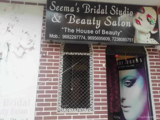 Seema's Bridal Studio & Beauty Salon, Allahabad - Photo 2