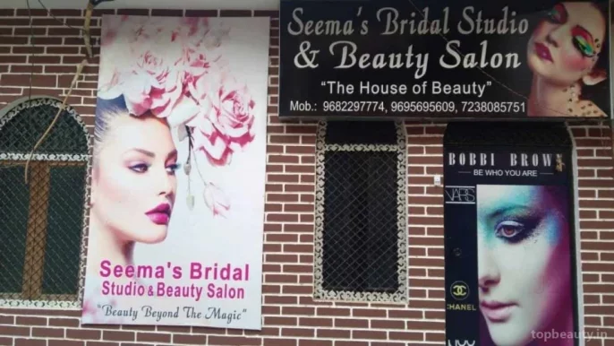 Seema's Bridal Studio & Beauty Salon, Allahabad - Photo 7