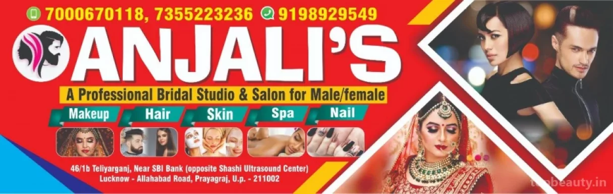 Anjali's A Unisex Salon & Academy, Allahabad - Photo 4