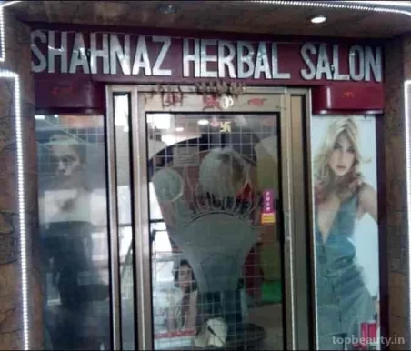 Shahnaz Herbal Salon, Allahabad - Photo 1